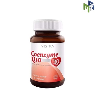 VISTRA COENZYME Q10 30s สารต้านอนุมูลอิสระโคเอ็นไซม์คิวเท็น [20671]