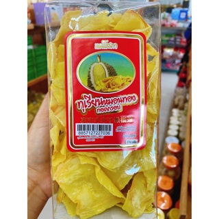 🌟สินค้าขายดี🌟ทุเรียนหมอนทองทอดกรอบ แม่โสภา แผ่นใหญ่ เกรดเอ คัดพิเศษ 💯ขนาด 230 กรัม