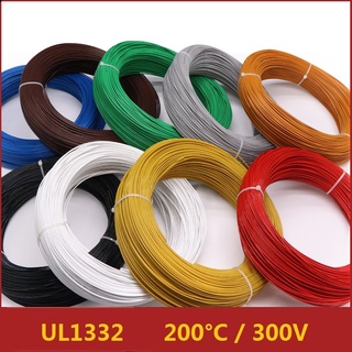 30awg UL1332 PTFE ลวดทองแดงดีบุก หุ้มฉนวนพลาสติก อุณหภูมิสูง สายเคเบิลอิเล็กตรอน DIY