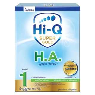 Dumex HI-Q Super Gold H.A.1 ไฮคิว ซุปเปอร์โกลด์ เอช เอ ซินไบโอโพรเทค นมผง สูตร 1 สำหรับทารก - 1 ปี ขนาด 550 กรัม 17966