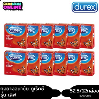 12X(3ชิ้น/กล่อง) Durex Love ดูเร็กซ์ ถุงยางอนามัย รุ่น เลิฟ  หมดอายุ 02/2026