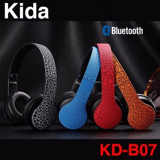 KIPA BLUETOOTH HEADSET KD-B07 ขาว