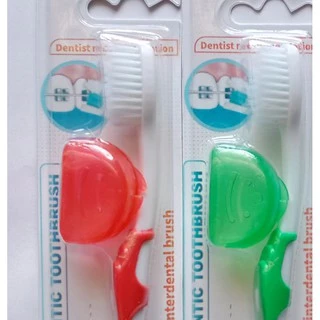 🦷🦷แปรงจัดฟัน toothbrush Soft ฟรีที่ครอบและแปรงสำหรับซอกฟัน👍🏻👍🏻