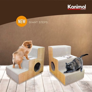 Kanimal ที่ลับเล็บแมว รุ่น บันได Giant Step พร้อมอุโมงค์ นอนได้ ( ของเล่นแมว บันไดแมว cat toy) CS -1234