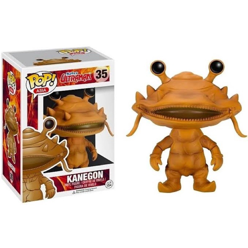 Funko Pop Kanegon Ultraman 768