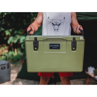 Bamkel Cooler Modern 42QT