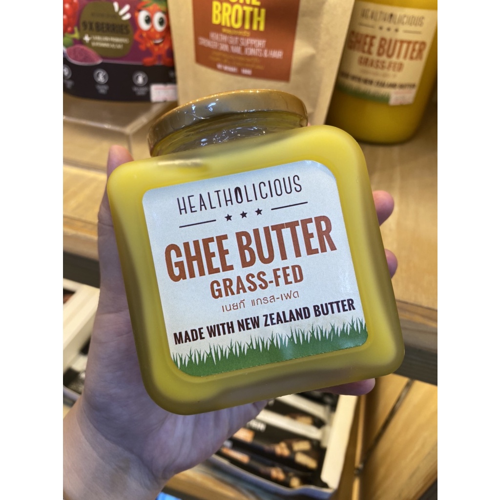 Healtholicious Keto เนย กี (Ghee) น้ำมันเนยใส นำเข้าจากนิวซีแลนด์  New Zealand Golden Grass-fed ghee