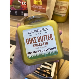 Healtholicious Keto เนย กี (Ghee) น้ำมันเนยใส นำเข้าจากนิวซีแลนด์  New Zealand Golden Grass-fed ghee