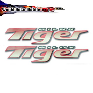 สติ๊กเกอร์  Sticker TIGER สี Red Hilux Tiger Sr5 Toyota 2, 4 ประตู ปี2002 - 2005