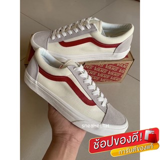 พร้อมส่ง รองเท้า OLD SKOOL “Style 36” Marshmallow รุ่นขายดี (แถมกล่อง) รองเท้าสเก็ตบร์อด ✅จ่ายเงินปลายทางได้