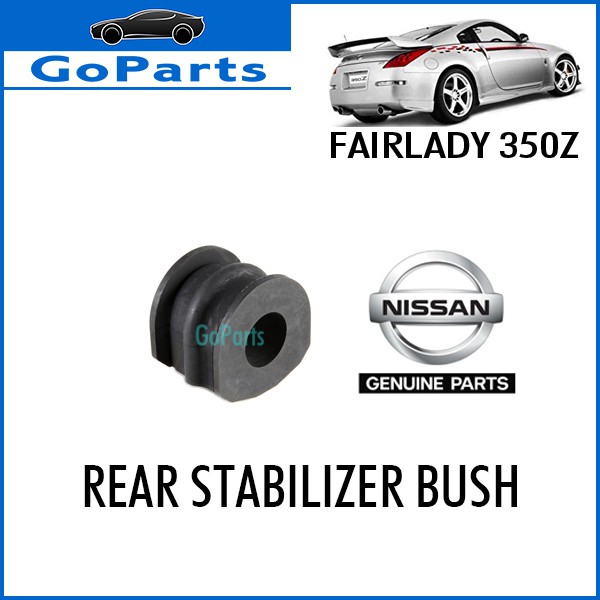 NISSAN FAIRLADY Z / 350Z / Z33 REAR STABILIZER BUSH