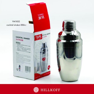 Hillkoff : Yami YM1832 Cocktail Shaker เช็คเกอร์คอกเทล ขนาด 550 cc.