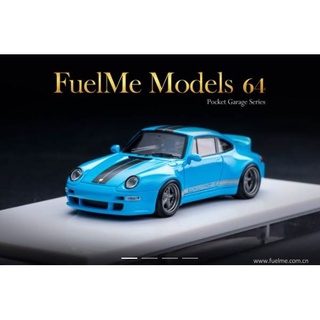 Fuelme 1/64 : FM64005PG-J : Gunther Werks 993 400R Mexico Blue