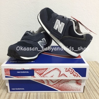 รองเท้าผ้าใบเด็กสีกรม นิวบาลานซ์ New Balance shoe จากช๊อปญี่ปุ่นแท้ ใหม่ป้ายห้อย มีกล่อง size 14.0 cm พร้อมส่งค่ะ