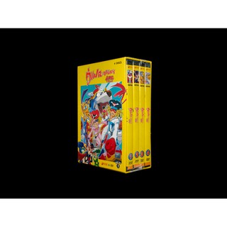 151903/DVD เรื่อง Yatterman คู่แฝดอภินิหาร Boxset 1 : 4 แผ่น ตอนที่ 1-16 /875