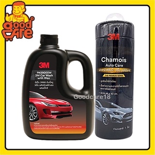 3M น้ำยาล้างรถ แชมพูล้างรถ ผสมแว๊กซ์ 1000ml.+ ผ้าชามัวร์ ผ้าซับน้ำ Chamois Auto Care ขนาด 66 x 43 cm. (เซตคู่สุดคัม)