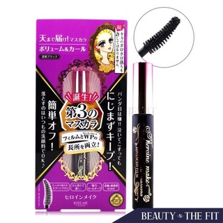 KISS ME Heroine Make Mascara Waterproof Black มาสคาร่าสีดำ