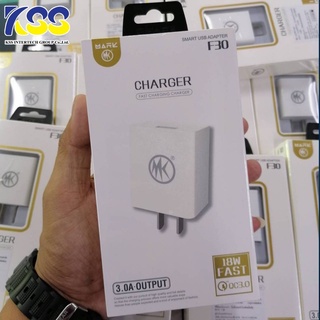 หัวชาร์จ USB รุ่น F30 Adapter USB Fast Charger 3.0A รองรับการชาร์จเร็ว สามารถใช้ได้กับ Smart Phone ทุกรุ่น