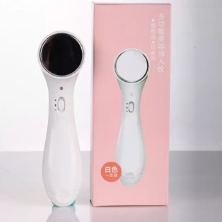 เครื่องนวดหน้า ชนิด ไอออนโต​ มีถ่าน​แถมให้​1อันค่ะ