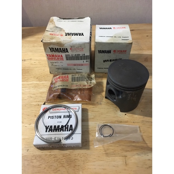 ชุดลูกสูบ Yamaha tzr 150 แท้ (0.25)