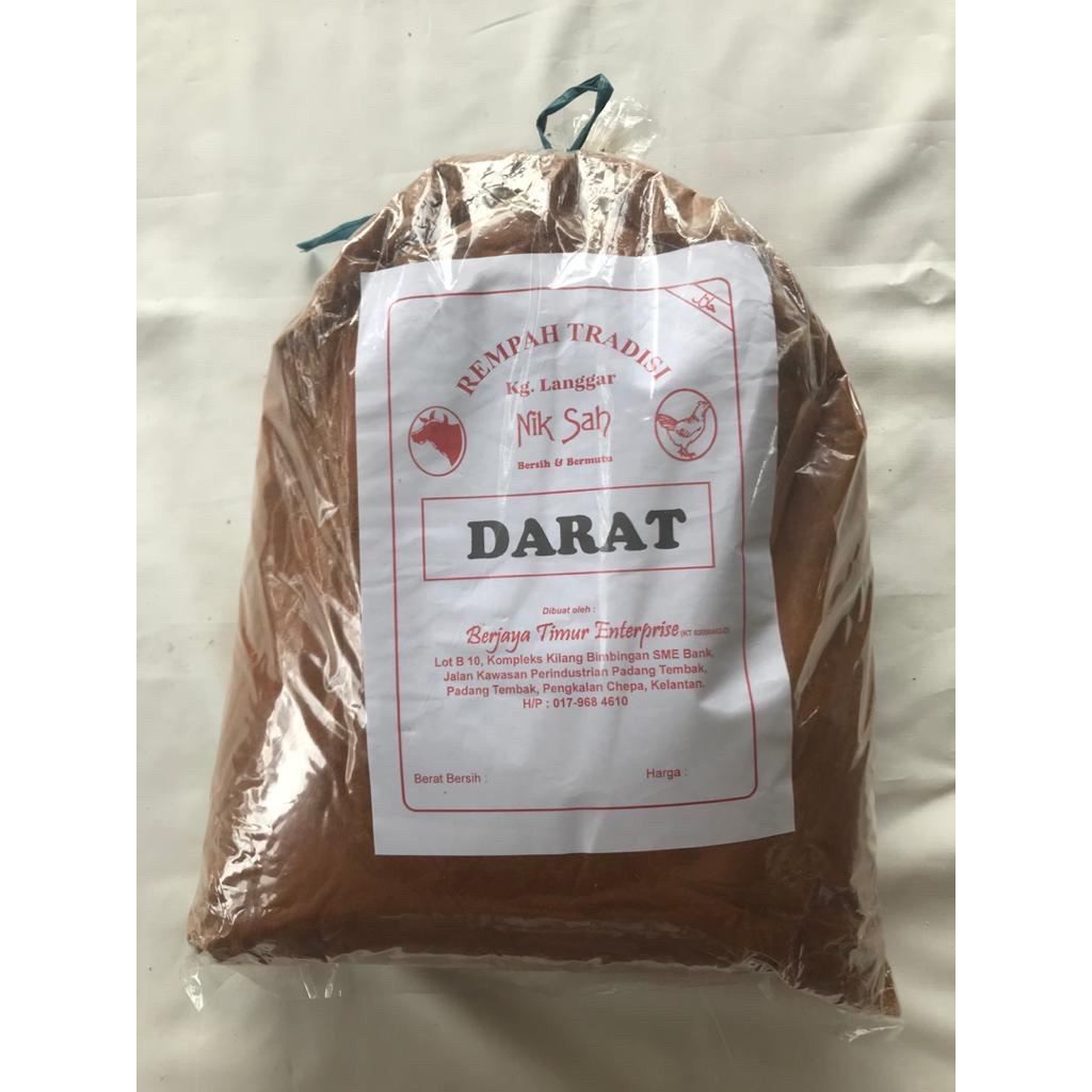 NIK SAH LAND GULAI SPICES | LAND/CAWAH SPICES | KELANTAN CANDY SPICES