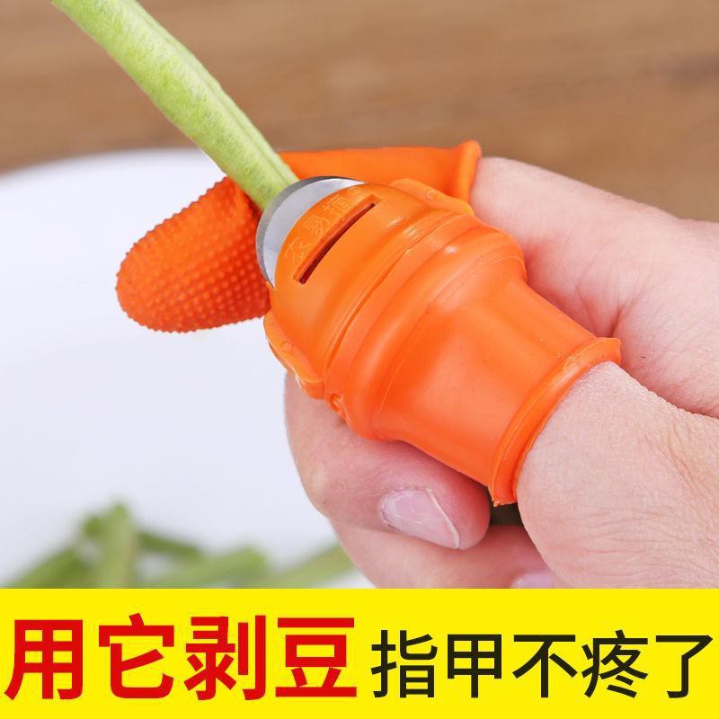 ความร้อน Garlic Peeling Nail Sleeve Household Edamame Device Armor