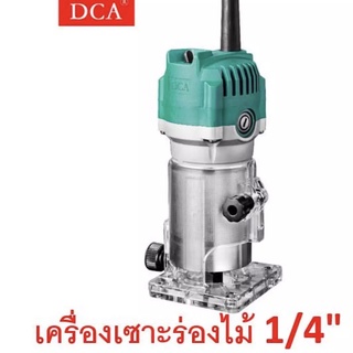 🔥ถูกที่สุด ของแท้!!🔥 เครื่องเซาะร่อง เครื่องเซาะร่องไม้ไฟฟ้า 1/4 นิ้ว DCA รุ่น AMP04-6