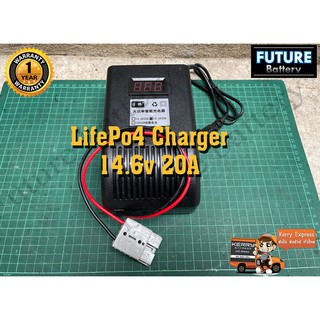 LifePo4 Charger 14.6v 20A ที่ชาร์จแบตลิเธียม 14.6v 20A เต็ม!!