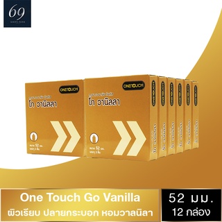 ถุงยางอนามัย 52 OneTouch Go Vanilla ถุงยาง วันทัช โก วานิลลา ขนาด 52 มม. ผิวเรียบ กลิ่นหอม (12 กล่อง)