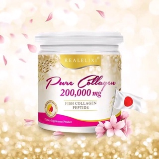 REAL PURE COLLAGEN 200,000 mg (เรียล เพียว คอลลาเจน 200,000 มิลลิกรัม)