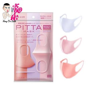 [ส่งฟรี ❗❗] หน้ากาก PITTA ของแท้ 💯% สีพาสเทล