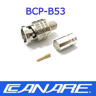 BCP-B53 for L-4.5CHD Canare หัว BNC Male Connector 75-Ohm สำหรับ L-4.5CHD Cable หัว BNC คุณภาพดีที่สุด