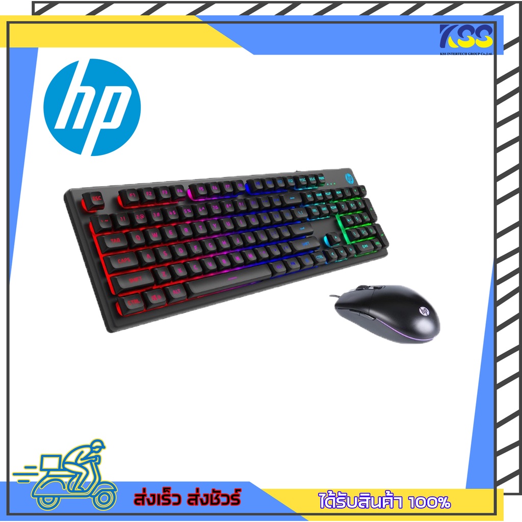 คีย์บอร์ดเกมมิ่ง HP KM300F GAMING KEYBOARD AND MOUSE COMBO SET METAL PANEL COLORFUL BACKLIT รับประกั