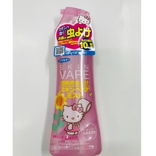 สเปรย์กันยุงชนิดน้ำ Skin Vape (Made in Japan ของแท้)