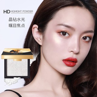 LD3136(ใหม่/แท้) Lideal highight powder ไฮไลท์ สามมิติ หน้าฉ่ำวาว เนื้อดินน้ำมัน เนื้อเนียนละเอียด เม็ดสีสวยชัด