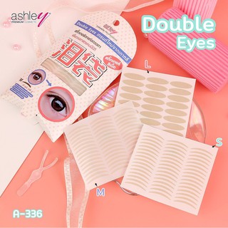 พร้อมส่ง สินค้าของแท้ สติ๊กเกอร์ติดตาสองชั้น แอชลีย์ ASHLEY DOUBLE EYES A-336