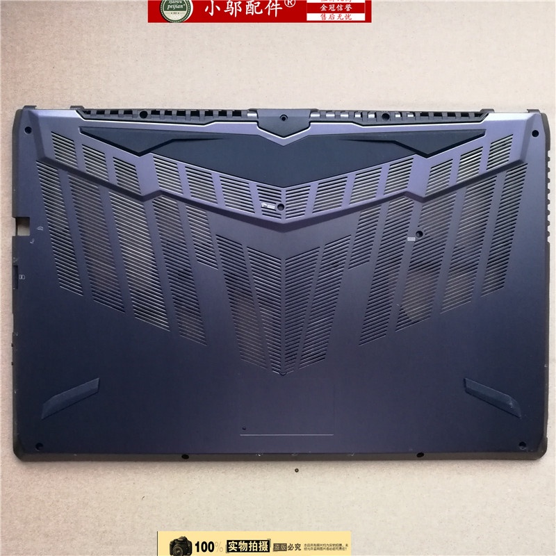 Blue Sky P950HR P950HP6 P950EP ER HR P957 HP HR P955HP6 Shell D Shell