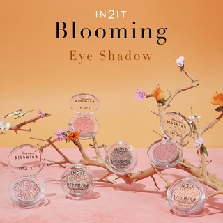 IN2IT Blooming Eye Shadow อายแชโดว์ดอกไม้ เนื้อฝุ่นละเอียดนุ่ม 1.8g