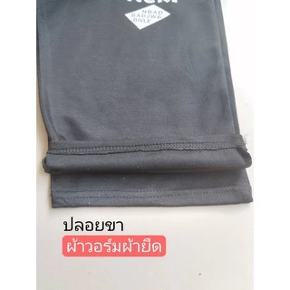 #กางเกงขา4ส่วนผู้ชายผ้ายืดตัวใหญ่ดีใส่เทียวใส่ออกกำลังกายใด้ แฟชั่น ลายใหม่ ราคาพิเศษ+เอว25-50ใส่ได้=ตัวใหญ่จริง)145