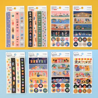 Masking seal (My buddy &amp; Jelly bear) 2.0 เทปตกแต่ง จาก Dailylike ลิขสิทธิ์แท้