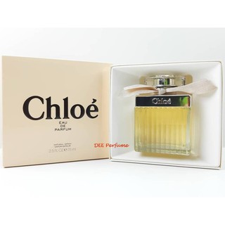 Chloe EDP 75ml โคลเอ้ น้ำหอมแท้100%