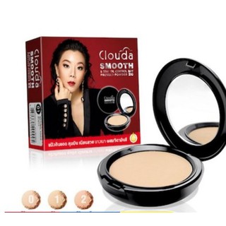 Sale.เบอร์00 ผิวขาว 1แถม2 (แท้100%) CLOUDA Smooth &amp; Stay Oil Control Pressed Powder SPF20 เบอร์00 ผิวขาว