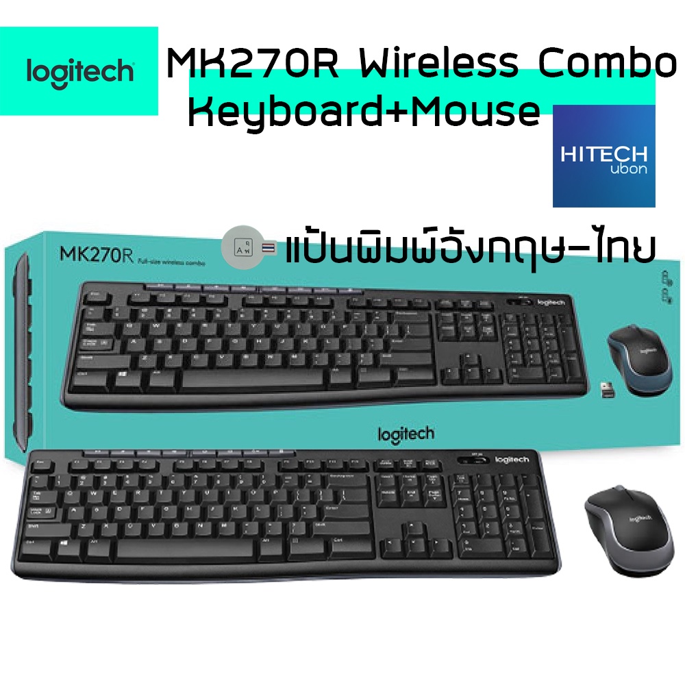  3 logitech mk270r wireless keyboard and mouse coombo 