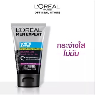 [พร้อมส่ง] LOréal Brightening Scrub