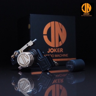 เครื่องสักโรตารี่ Joker Tattoo Machine สีดำ มอเตอร์ Faulhaber พร้อมส่ง!