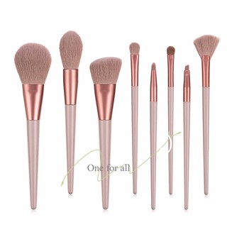 แปรงแต่งหน้า H17 brush set เซต8ชิ้น  แปรงปัดแก้ม แปรงไฮไลท์ แปลงแต่งหน้า Make up brush fancy (