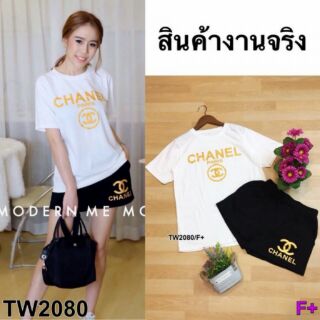 Set เสื้อแขนสั้น + กางเกงขาสั้น สกรีน Chanel สีทอง