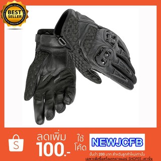 ถุงมือมอไซค์ ถุงมือมอเตอร์ไซค์ ถุงมือขับมอเตอร์ไซค์ AIR HERO UNISEX GLOVES ของแท้ (พร้อมส่งทันที)