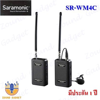 Saramonic SR-WM4C Wireless 4-Channel VHF Lavalier Omnidirectional Microphone System มีประกัน 1 ปี