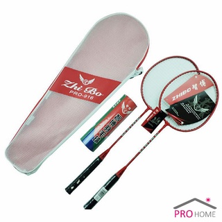 ไม้แบดมินตัน ไม้แบดมินตัน กำลังกายชุด  Badminton racket